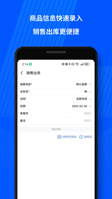 本赛季欧冠创造机会榜：居莱尔 奥利塞 小蜘蛛 维尔茨 杜埃前五